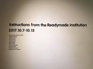 instructions from the readymade institution